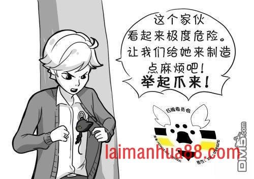 第02季04话