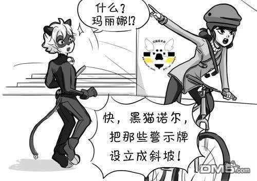 第02季04话