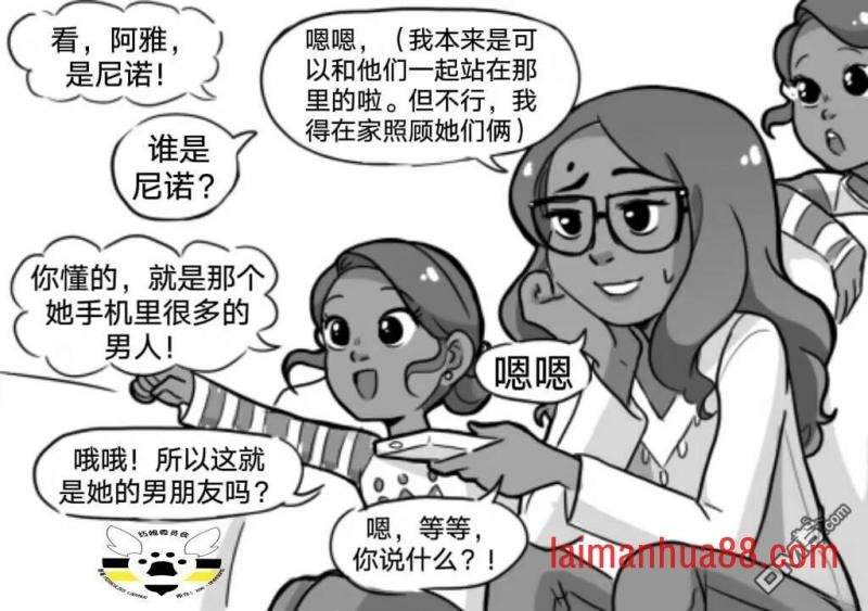 第02季05话