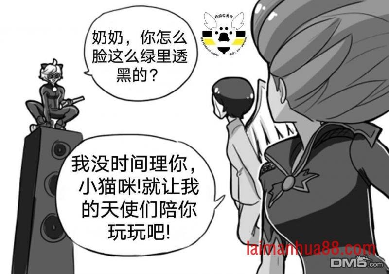 第02季08话