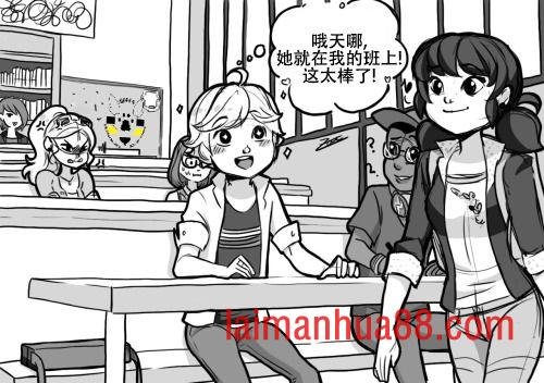 第01季02话