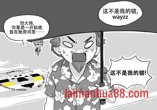 第01季02话