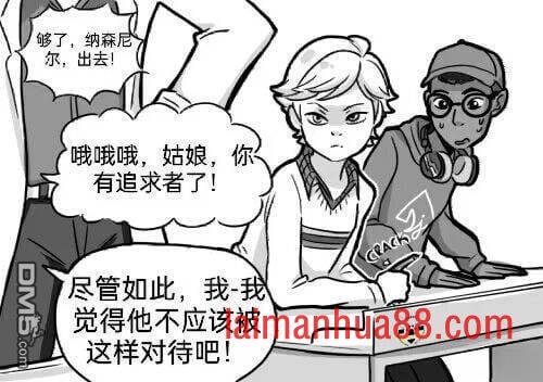 第02季10话