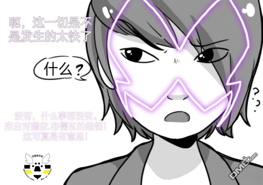 第02季10话