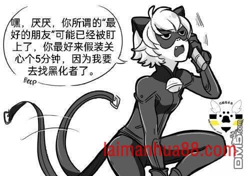 第02季10话