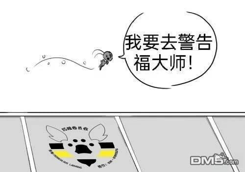 第03季01话