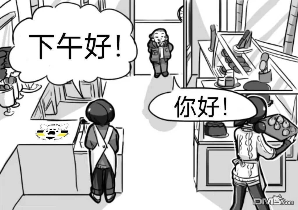 第03季01话
