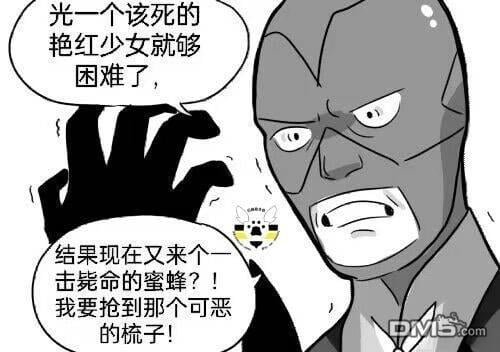 第03季01话