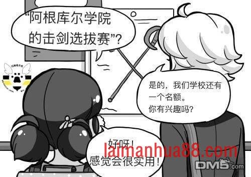 第03季02话