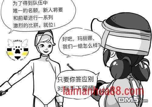 第03季02话