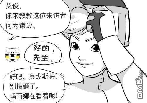 第03季02话