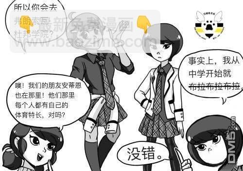 第03季02话