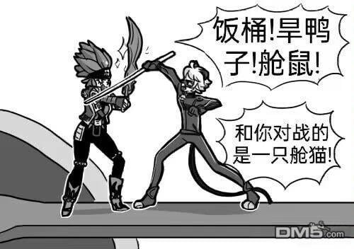 第03季03话