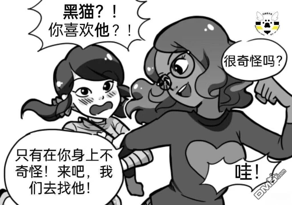 第03季05话