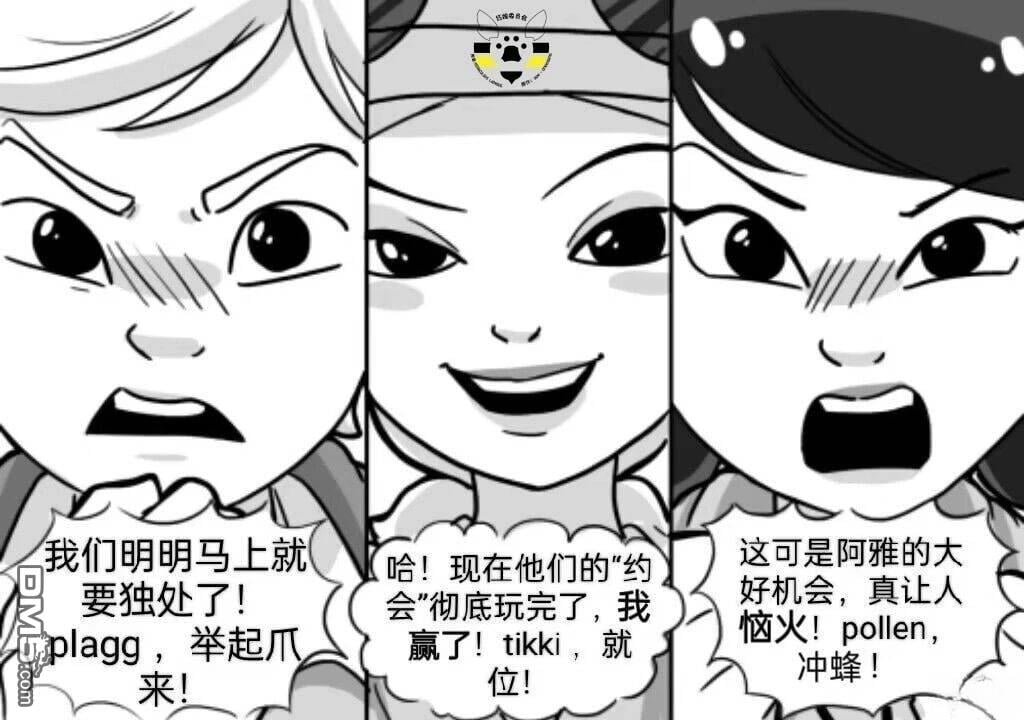 第03季06话