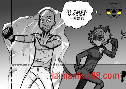 第一季03话