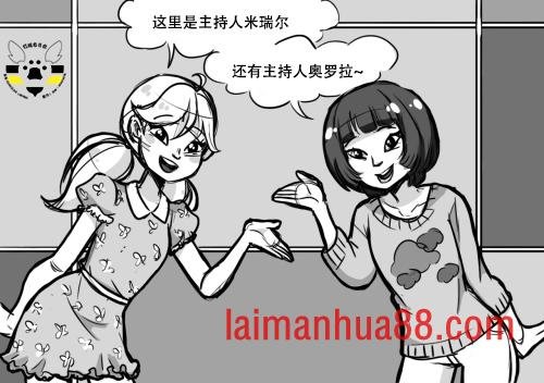 第一季03话