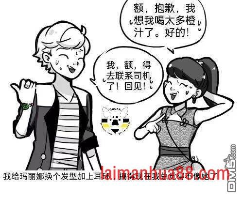第04季01话