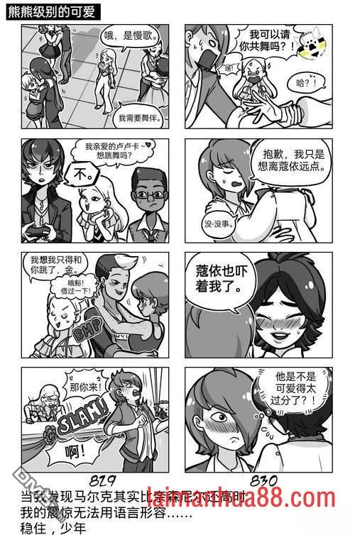 第04季02话