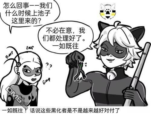 第04季02话