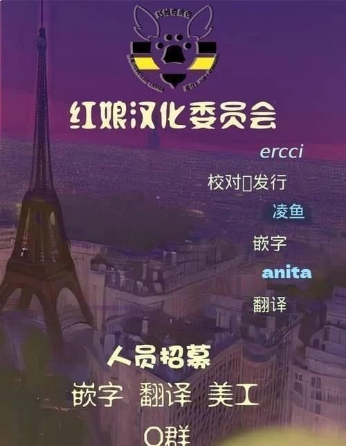 第04季02话