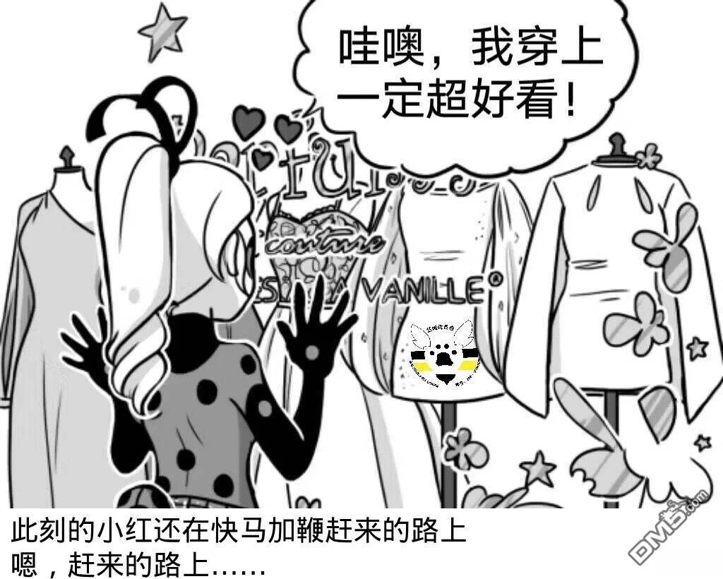 第04季04话