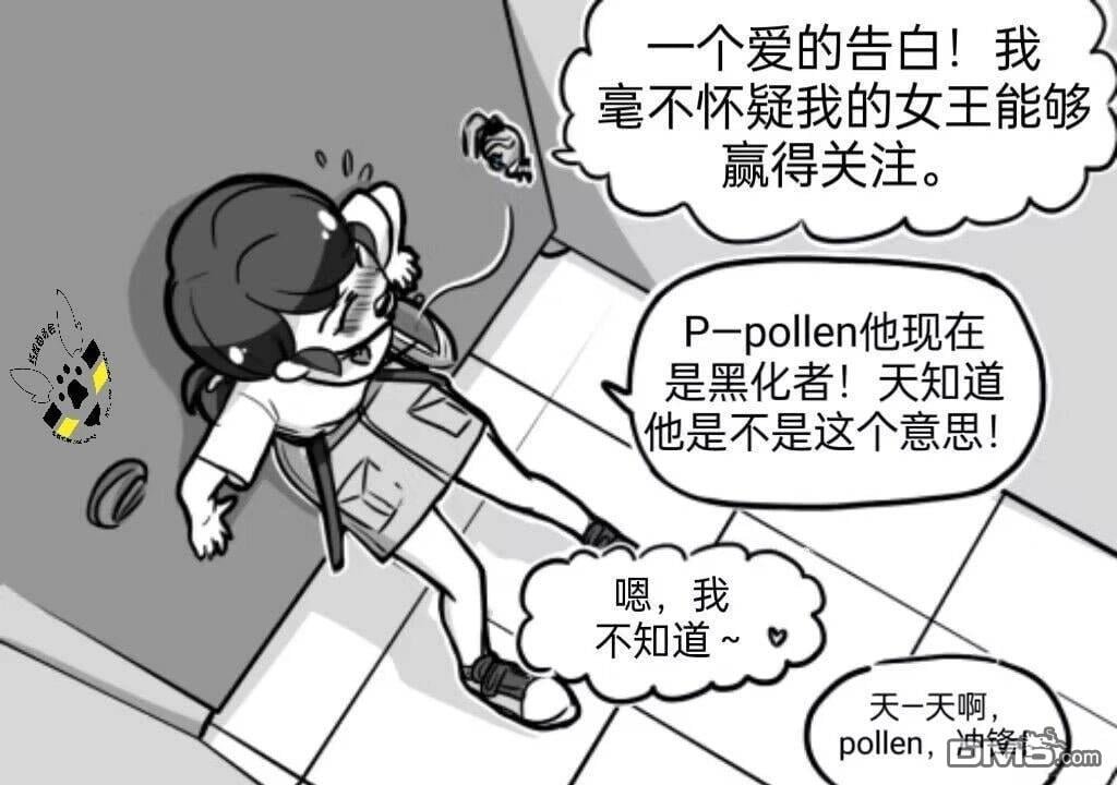 第04季05话