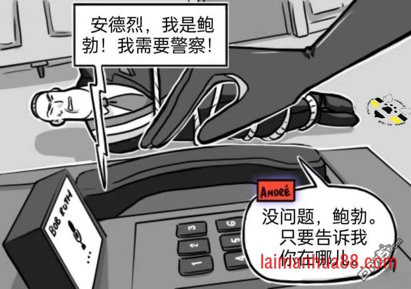 第04季05话