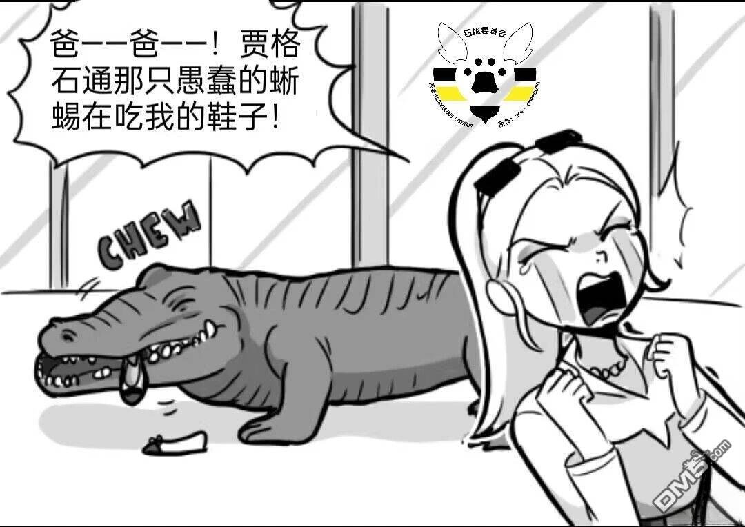 第04季05话