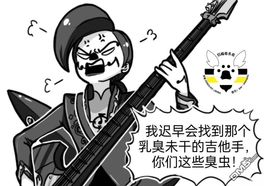 第04季06话