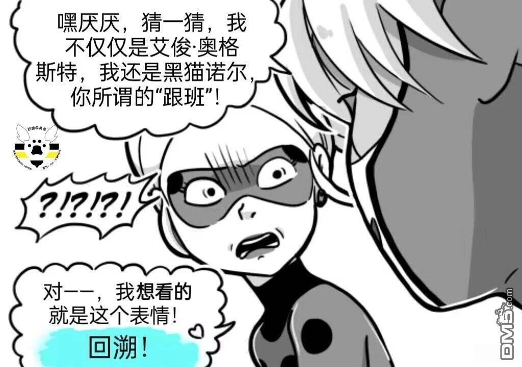 第04季06话