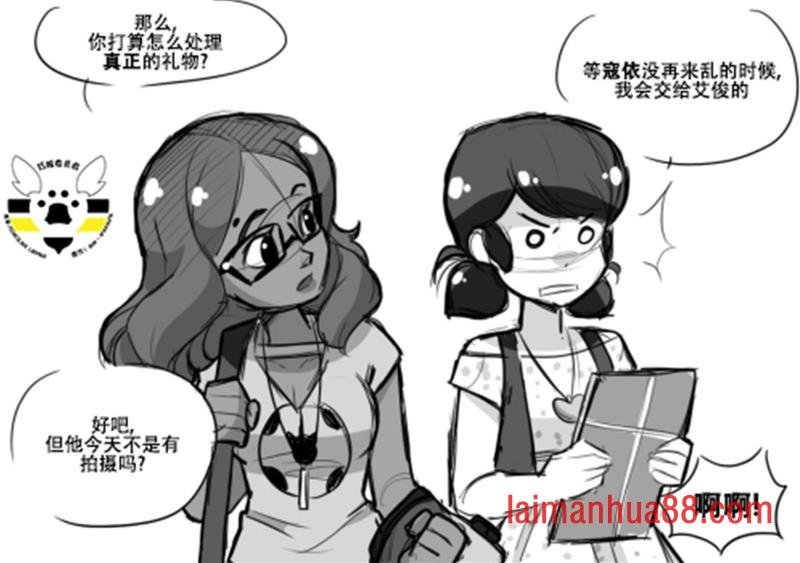 第一季04话