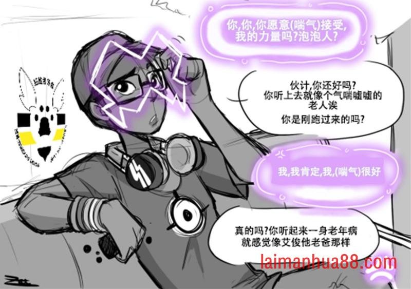 第一季04话