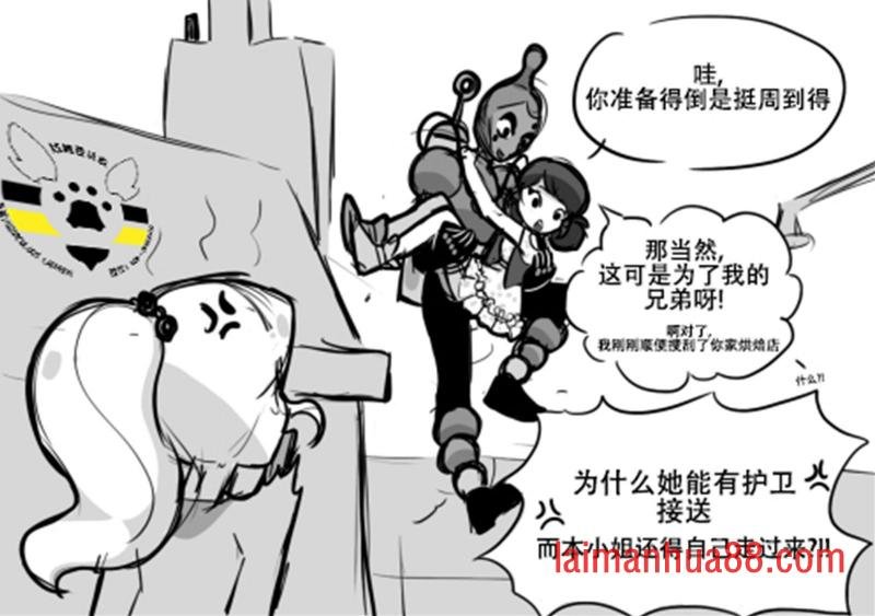 第一季04话
