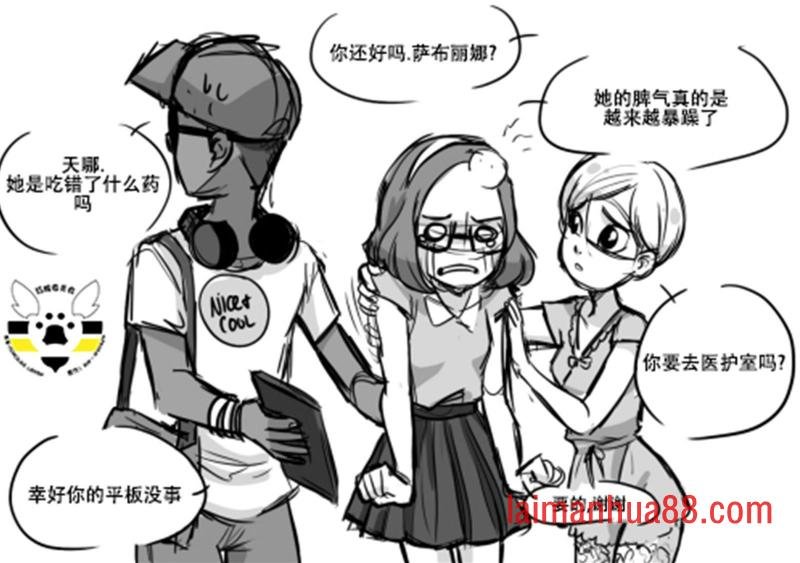 第一季04话
