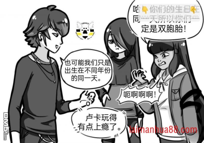 第04季08话