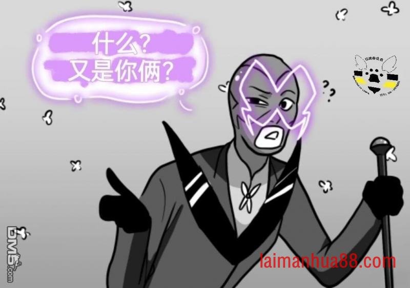 第04季08话