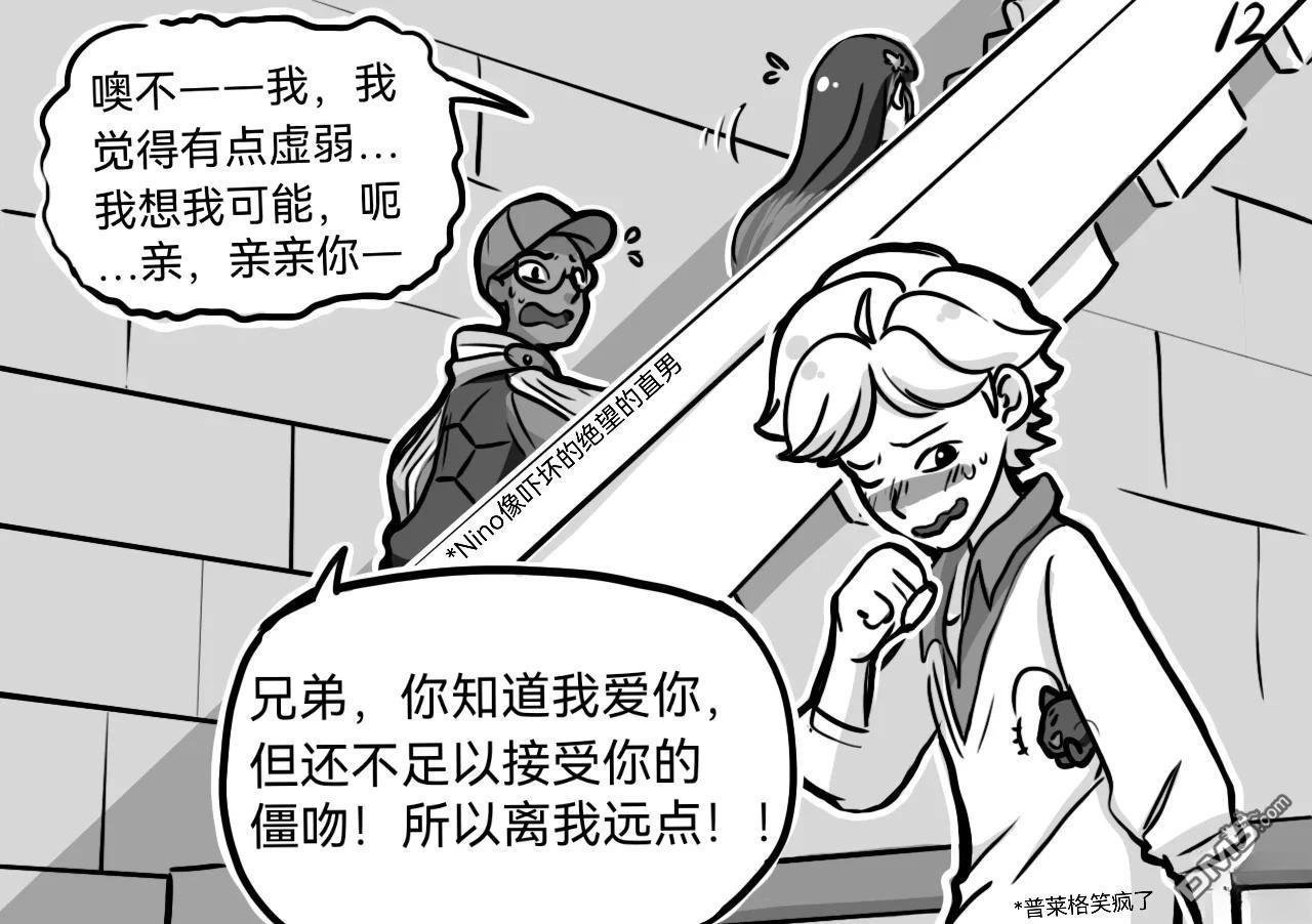第05季01话