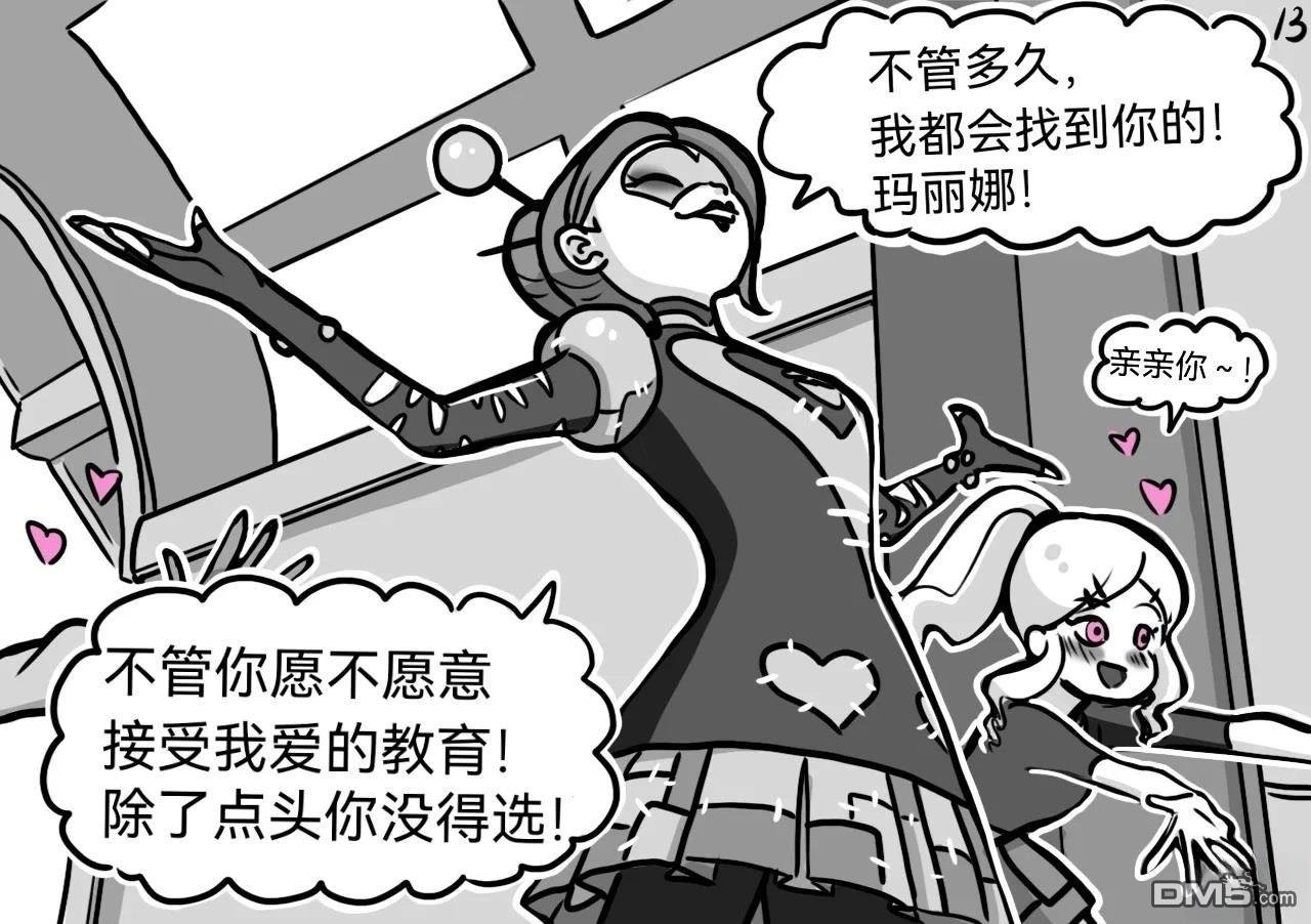 第05季01话