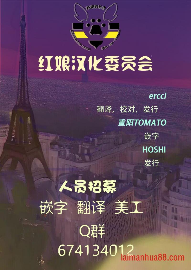 第一季07话
