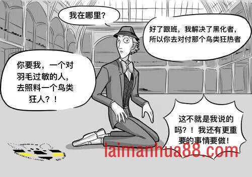 第一季07话