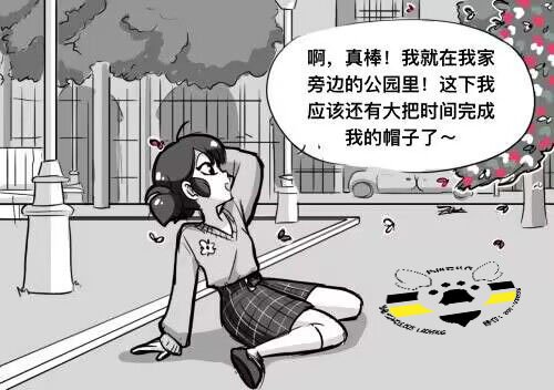 第一季07话