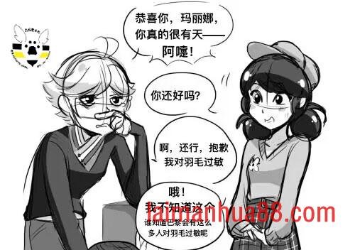 第一季07话
