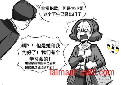 第一季08话