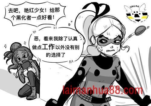第一季08话