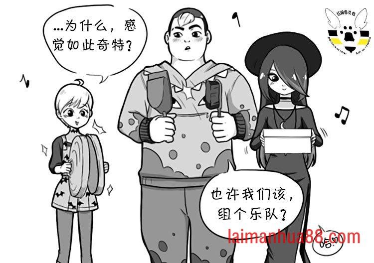 第一季09话