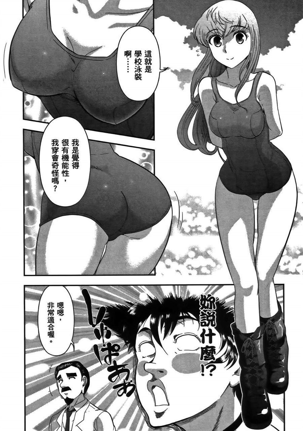 第1卷