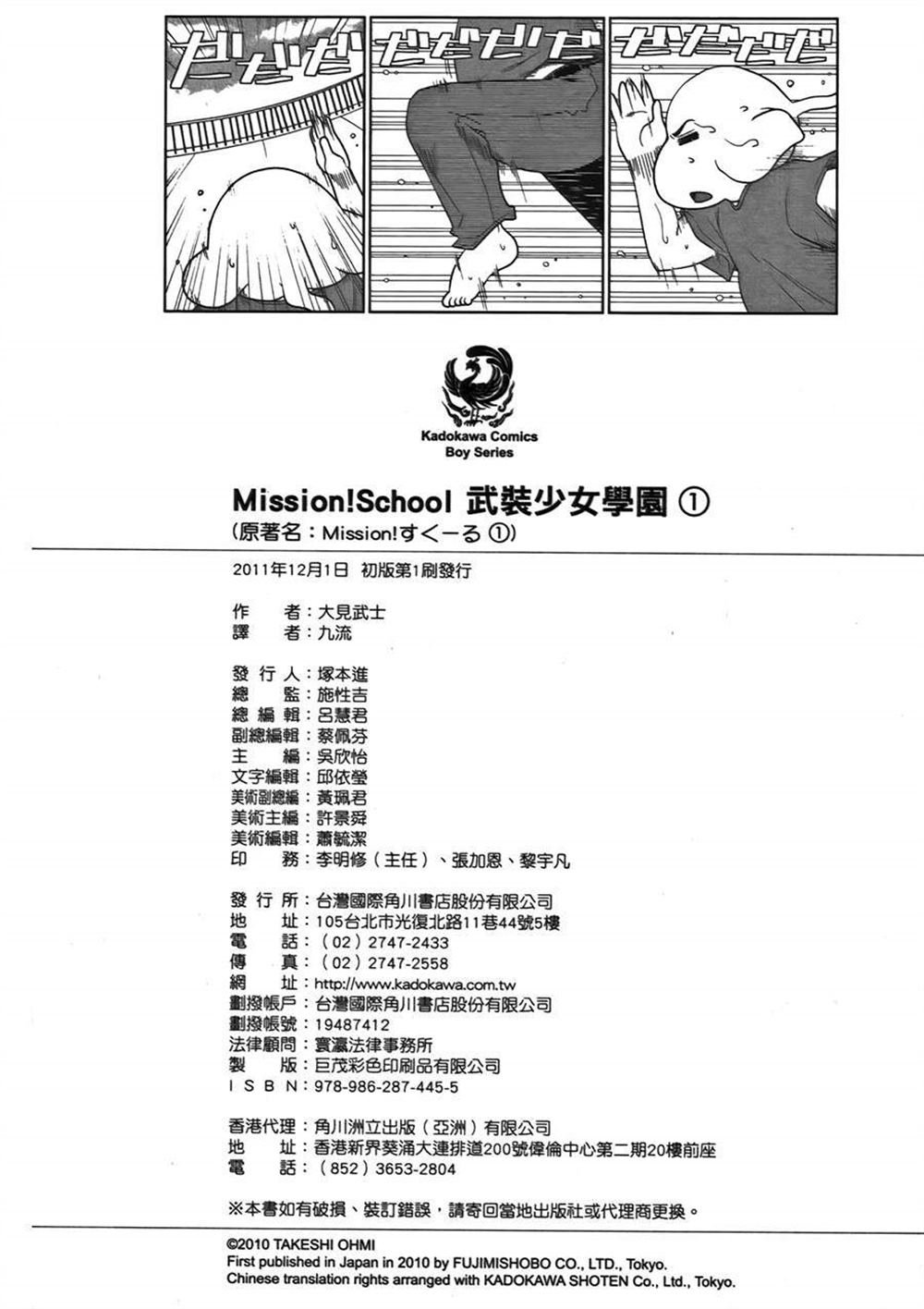 第1卷