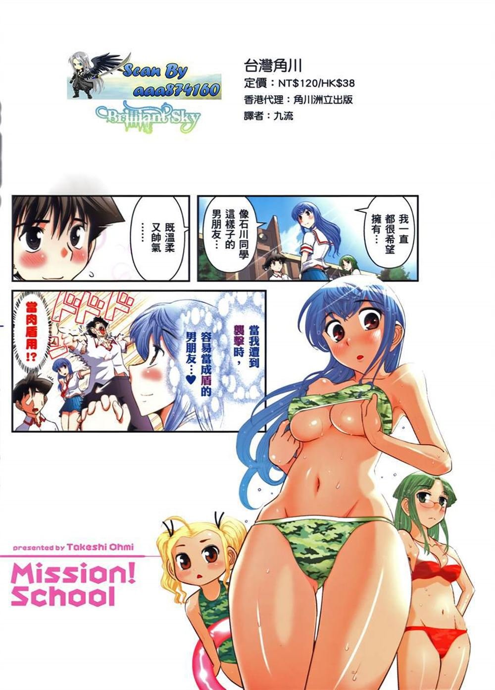 第1卷