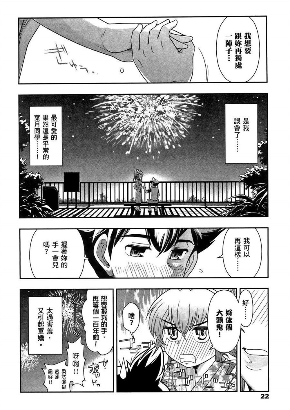 第3卷